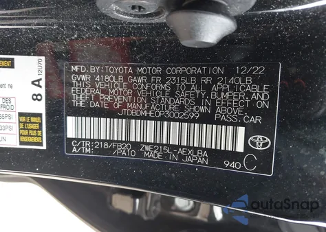 2023 Toyota Corolla Hybrid Le из США, поврежденный, VIN JTDBDMHE0P3002599